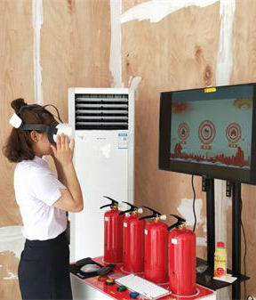 赣州-5G产业园-虚拟灭火系统套装