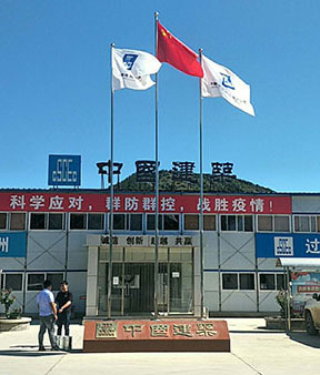 河北唐山-中国建筑VR施工安全